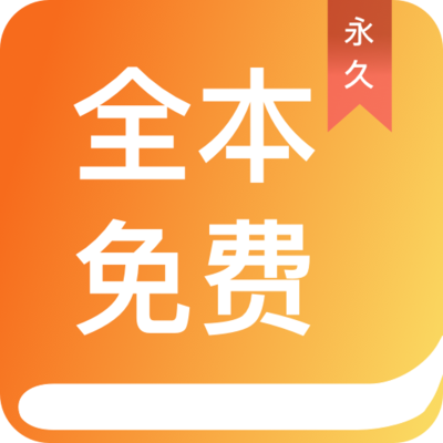 app拉新_V2.71.57